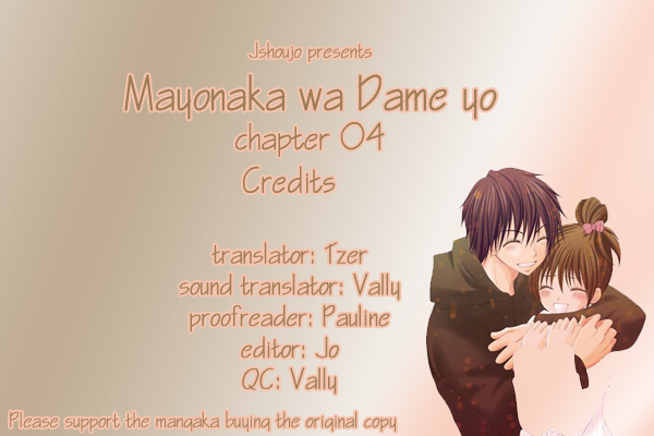 Mayonaka wa Dame yo Chapter 4.2 page 1 - Chapter 4 v2 : Chapter 4 [End]
