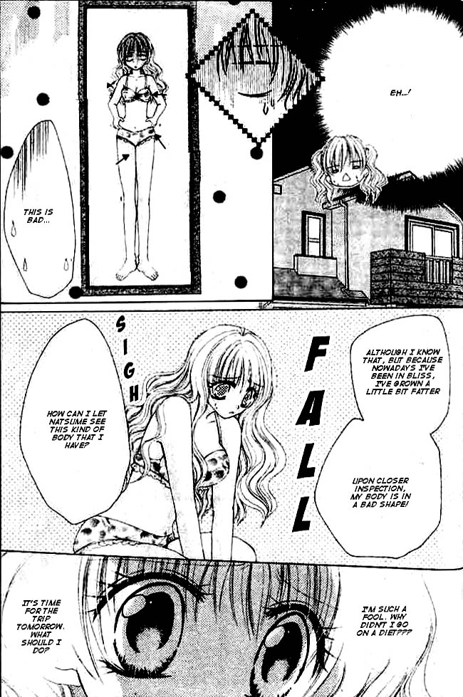 Mayonaka wa Dame yo Chapter 4.2 page 11 - Chapter 4 v2 : Chapter 4 [End]