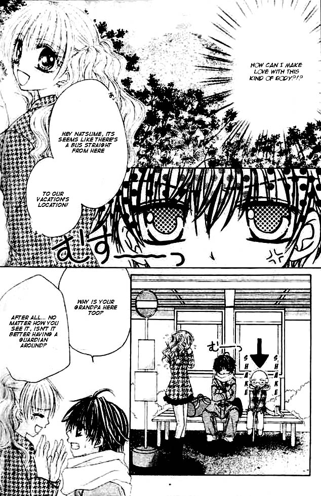 Mayonaka wa Dame yo Chapter 4.2 page 12 - Chapter 4 v2 : Chapter 4 [End]