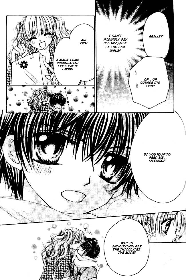 Mayonaka wa Dame yo Chapter 4.2 page 13 - Chapter 4 v2 : Chapter 4 [End]