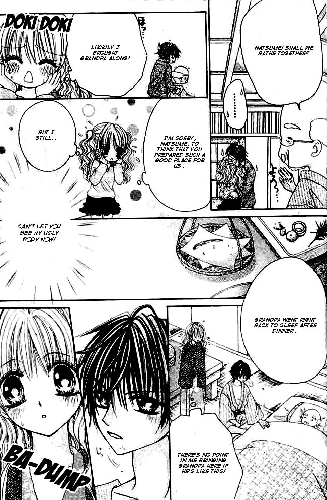 Mayonaka wa Dame yo Chapter 4.2 page 17 - Chapter 4 v2 : Chapter 4 [End]