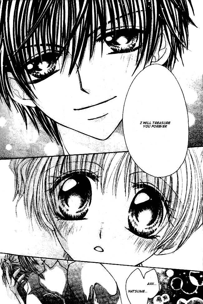 Mayonaka wa Dame yo Chapter 4.2 page 20 - Chapter 4 v2 : Chapter 4 [End]