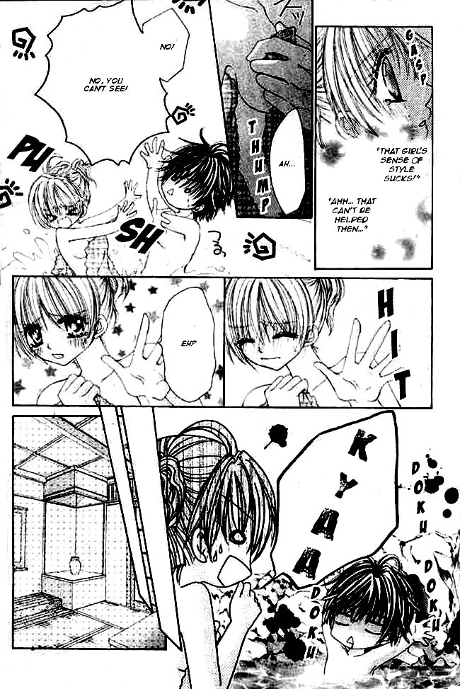 Mayonaka wa Dame yo Chapter 4.2 page 21 - Chapter 4 v2 : Chapter 4 [End]