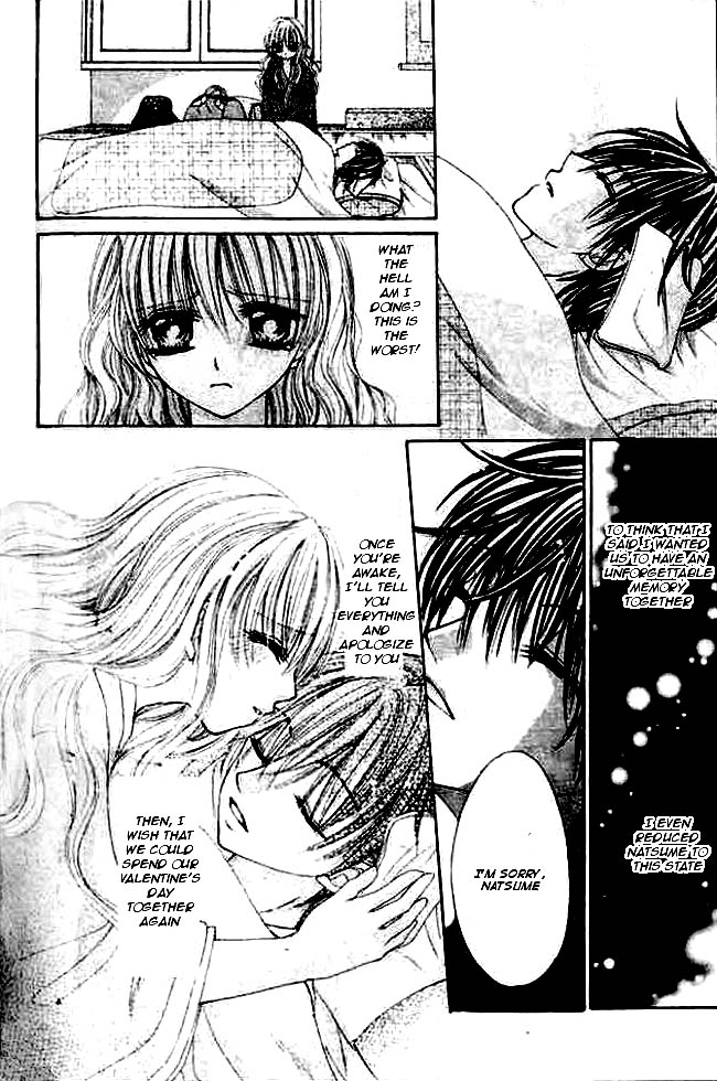 Mayonaka wa Dame yo Chapter 4.2 page 22 - Chapter 4 v2 : Chapter 4 [End]