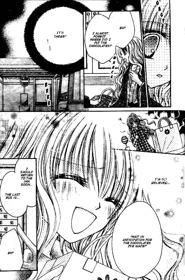 Mayonaka wa Dame yo Chapter 4.2 page 23 - Chapter 4 v2 : Chapter 4 [End]