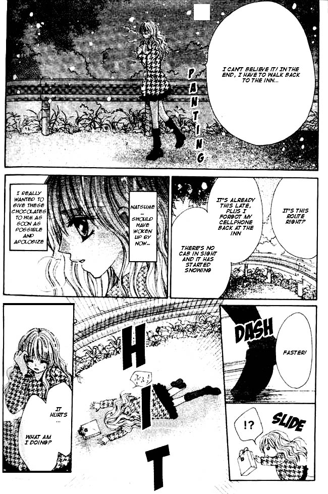 Mayonaka wa Dame yo Chapter 4.2 page 24 - Chapter 4 v2 : Chapter 4 [End]