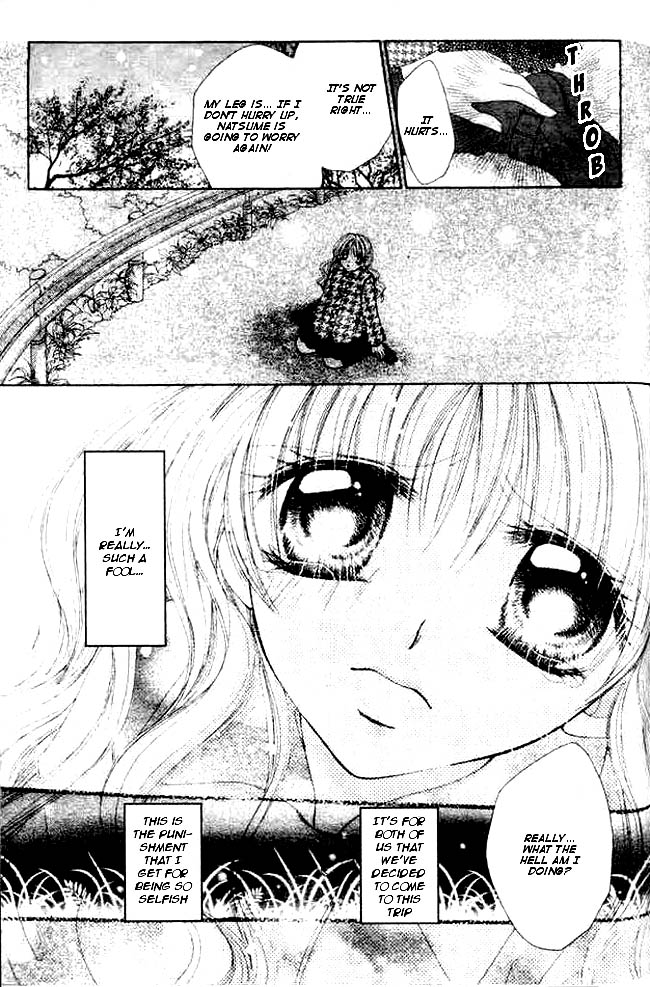 Mayonaka wa Dame yo Chapter 4.2 page 25 - Chapter 4 v2 : Chapter 4 [End]