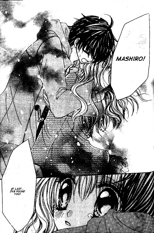 Mayonaka wa Dame yo Chapter 4.2 page 27 - Chapter 4 v2 : Chapter 4 [End]