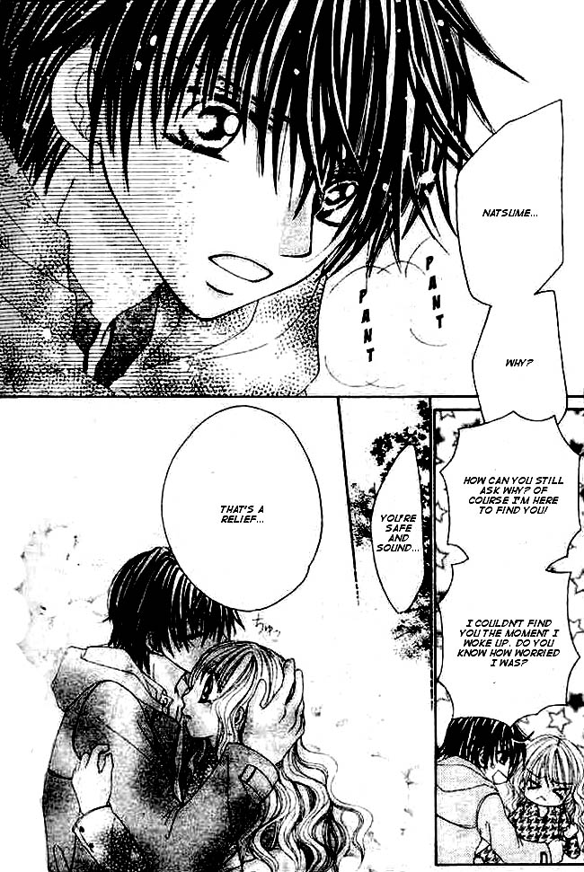 Mayonaka wa Dame yo Chapter 4.2 page 28 - Chapter 4 v2 : Chapter 4 [End]