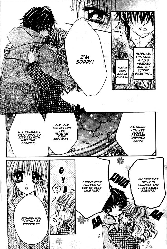 Mayonaka wa Dame yo Chapter 4.2 page 29 - Chapter 4 v2 : Chapter 4 [End]
