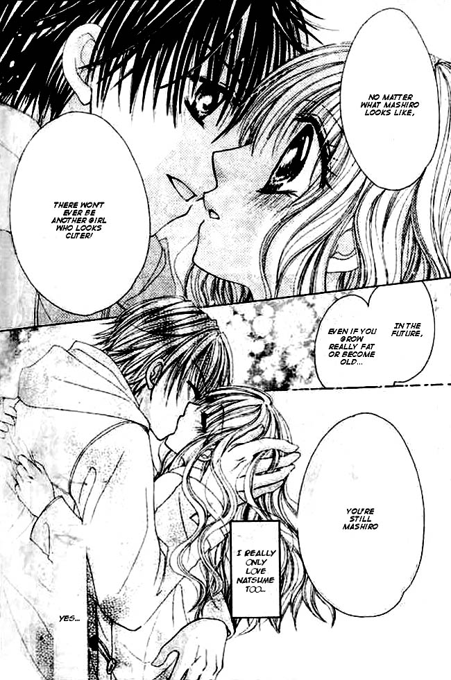 Mayonaka wa Dame yo Chapter 4.2 page 30 - Chapter 4 v2 : Chapter 4 [End]