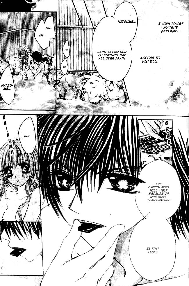 Mayonaka wa Dame yo Chapter 4.2 page 31 - Chapter 4 v2 : Chapter 4 [End]