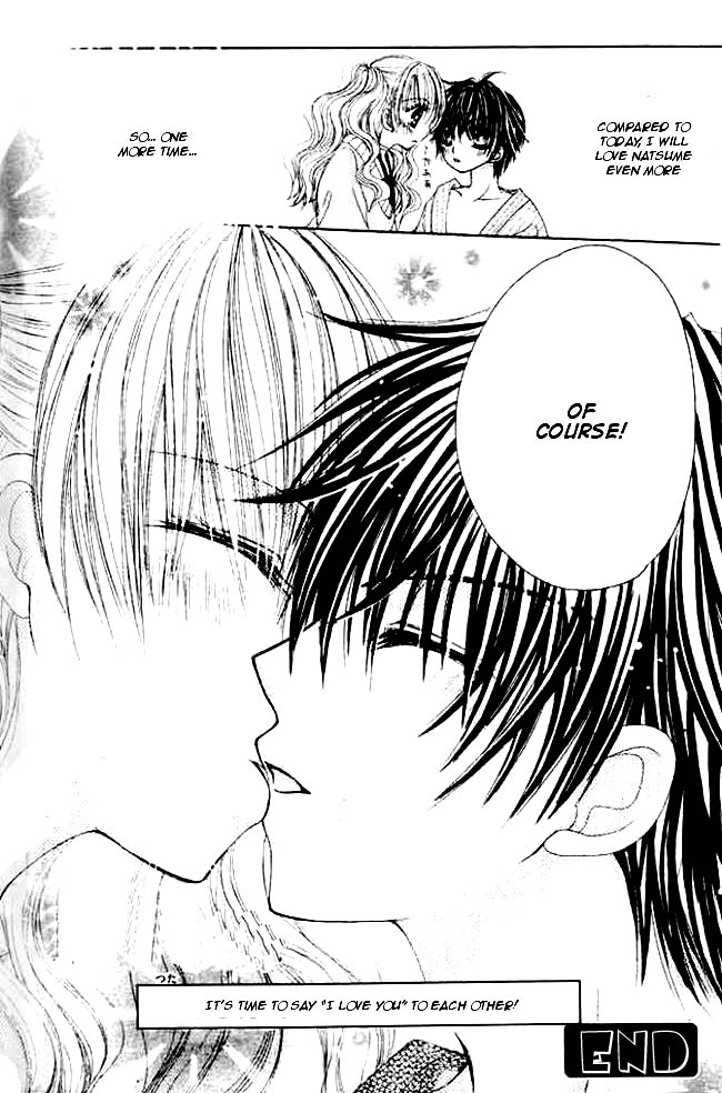 Mayonaka wa Dame yo Chapter 4.2 page 36 - Chapter 4 v2 : Chapter 4 [End]