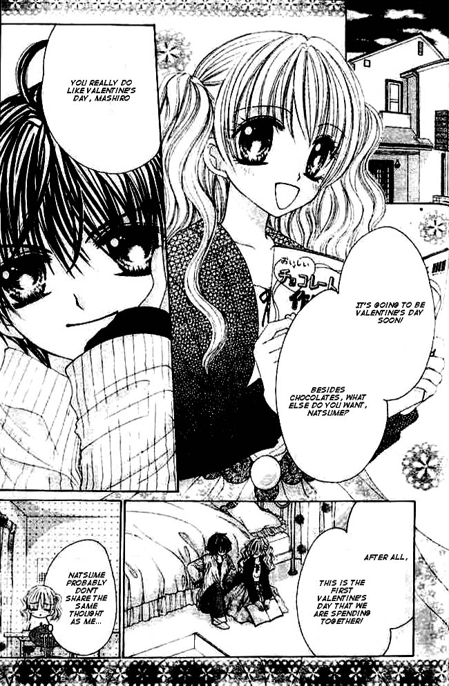 Mayonaka wa Dame yo Chapter 4.2 page 5 - Chapter 4 v2 : Chapter 4 [End]