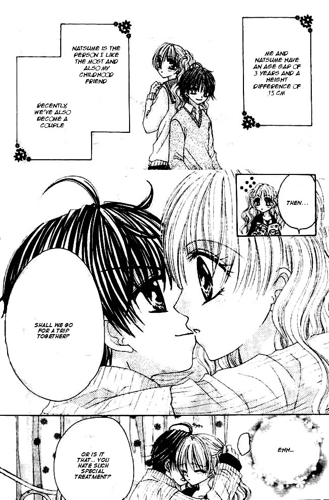 Mayonaka wa Dame yo Chapter 4.2 page 6 - Chapter 4 v2 : Chapter 4 [End]
