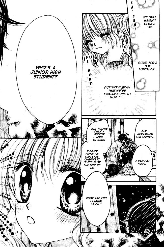 Mayonaka wa Dame yo Chapter 4.2 page 7 - Chapter 4 v2 : Chapter 4 [End]