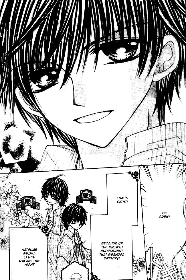 Mayonaka wa Dame yo Chapter 4.2 page 8 - Chapter 4 v2 : Chapter 4 [End]