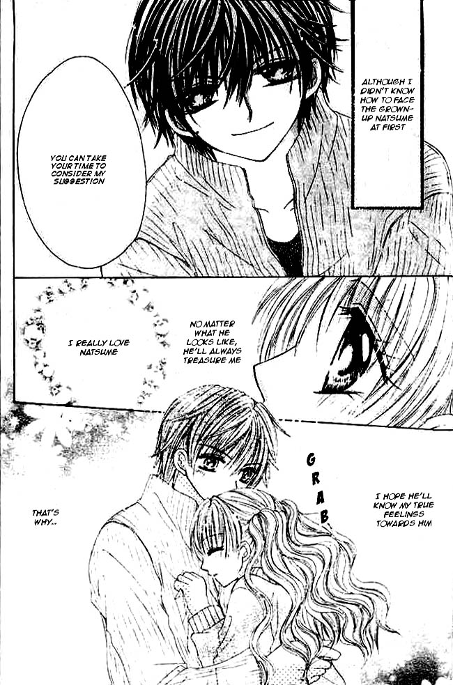 Mayonaka wa Dame yo Chapter 4.2 page 9 - Chapter 4 v2 : Chapter 4 [End]