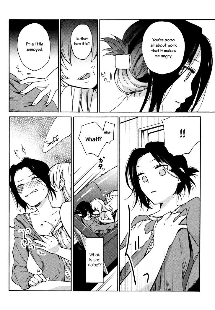 Mayonaka Yonaka no Accept Chapter 1 page 10 - Chapter 1