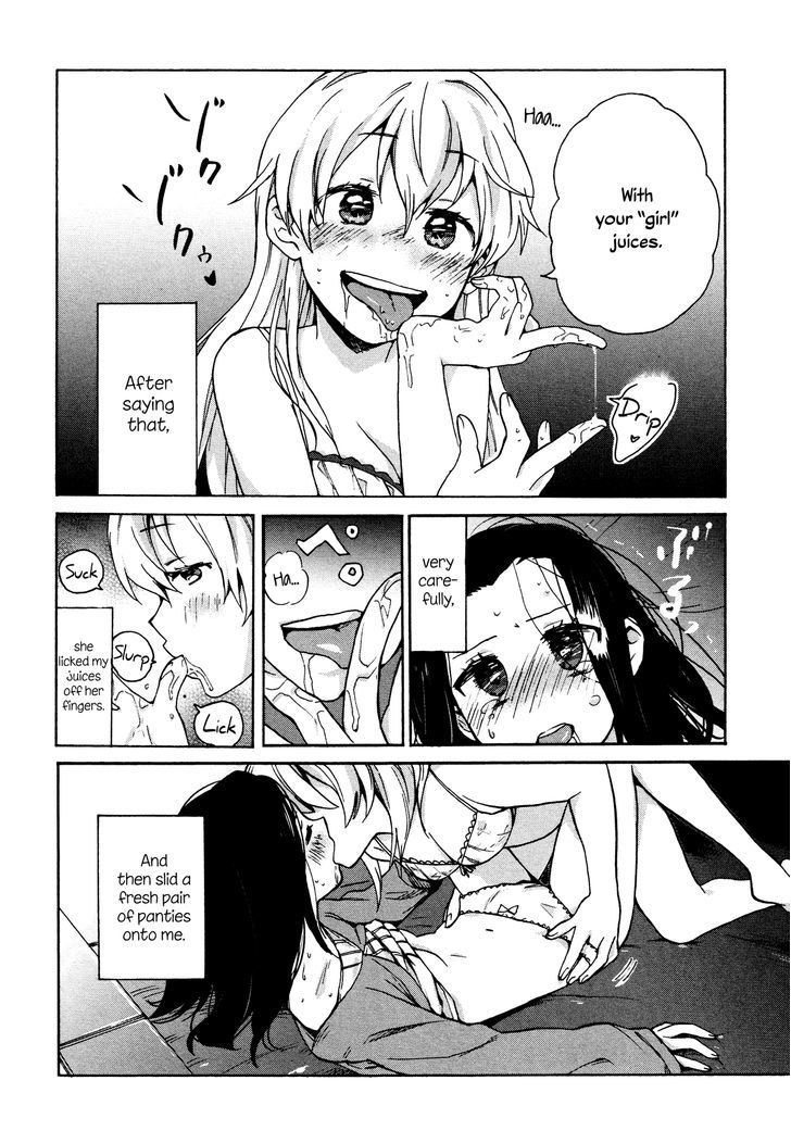 Mayonaka Yonaka no Accept Chapter 1 page 14 - Chapter 1