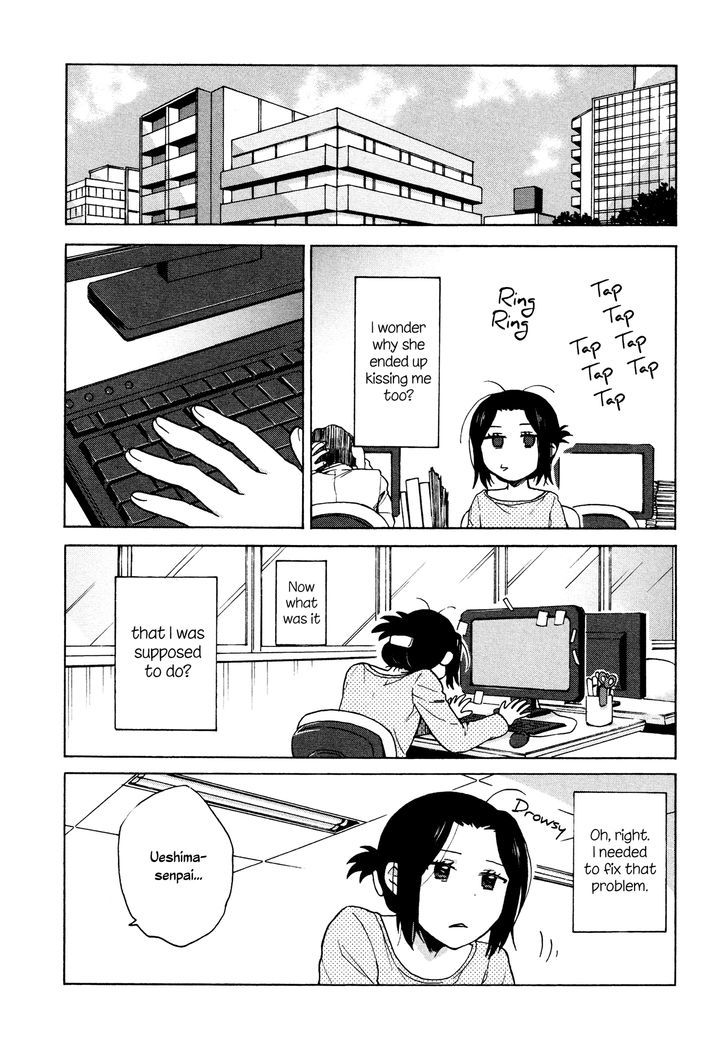 Mayonaka Yonaka no Accept Chapter 1 page 15 - Chapter 1