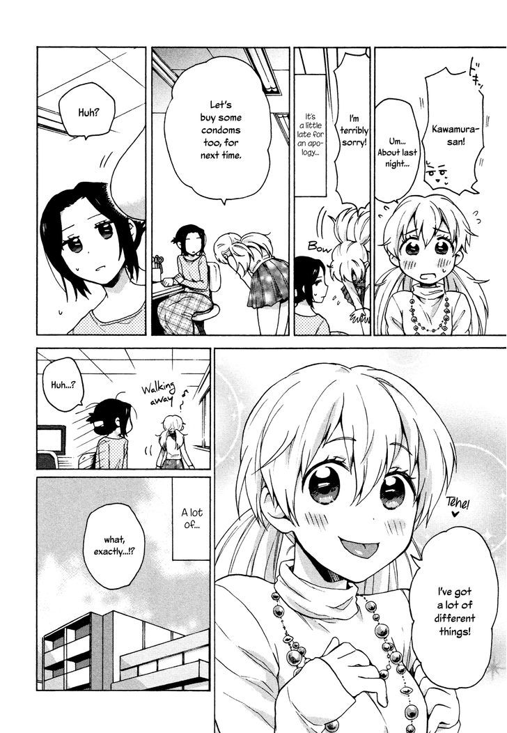Mayonaka Yonaka no Accept Chapter 1 page 16 - Chapter 1