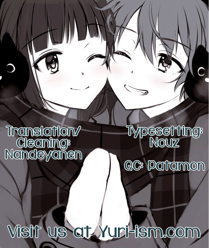 Mayonaka Yonaka no Accept Chapter 1 page 17 - Chapter 1