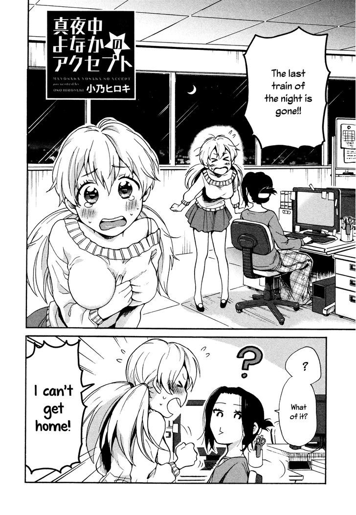 Mayonaka Yonaka no Accept Chapter 1 page 2 - Chapter 1