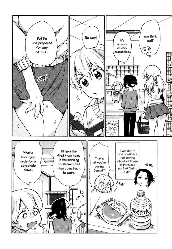Mayonaka Yonaka no Accept Chapter 1 page 4 - Chapter 1