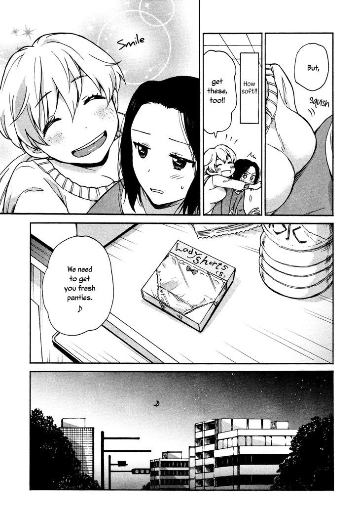 Mayonaka Yonaka no Accept Chapter 1 page 5 - Chapter 1