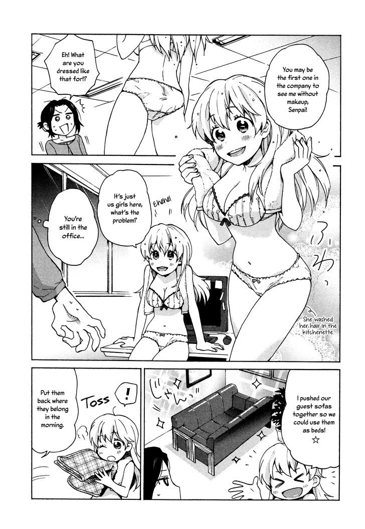 Mayonaka Yonaka no Accept Chapter 1 page 6 - Chapter 1