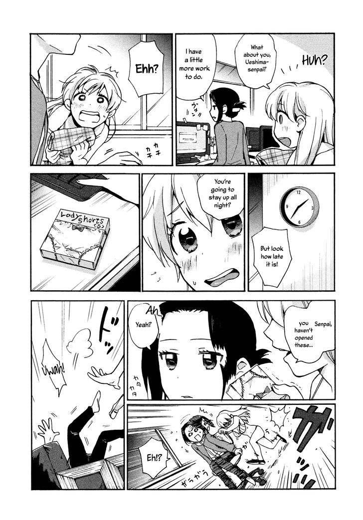 Mayonaka Yonaka no Accept Chapter 1 page 7 - Chapter 1