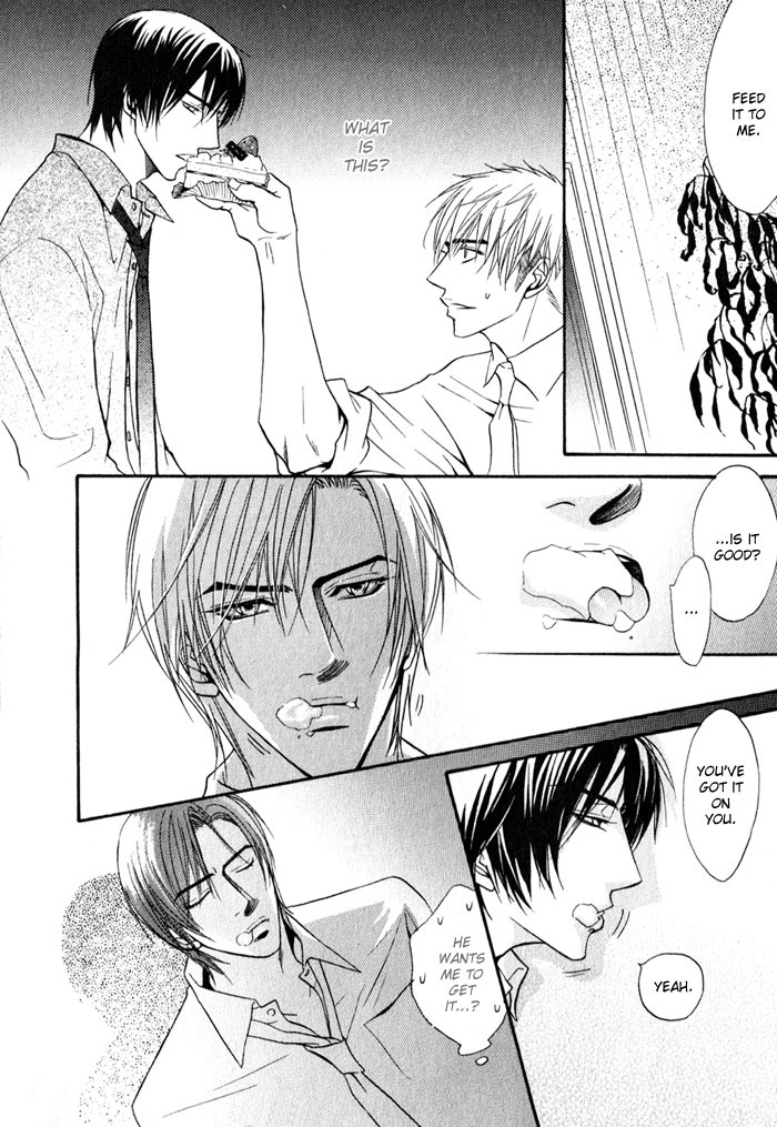 Mayou Otoko Chapter 1 page 22 - Chapter 1