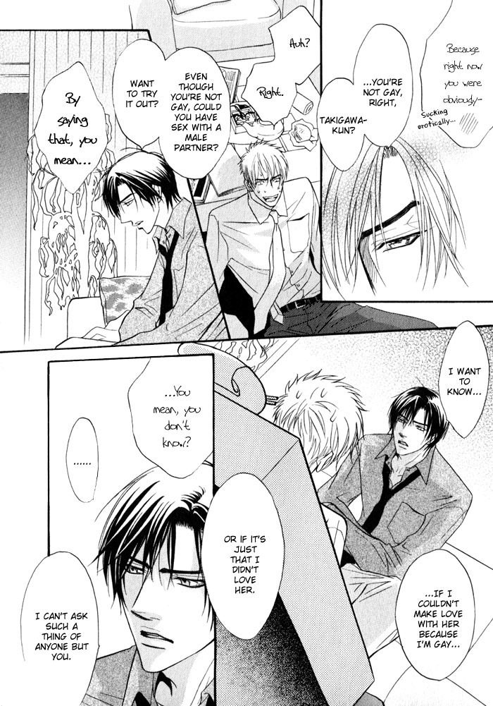 Mayou Otoko Chapter 1 page 24 - Chapter 1