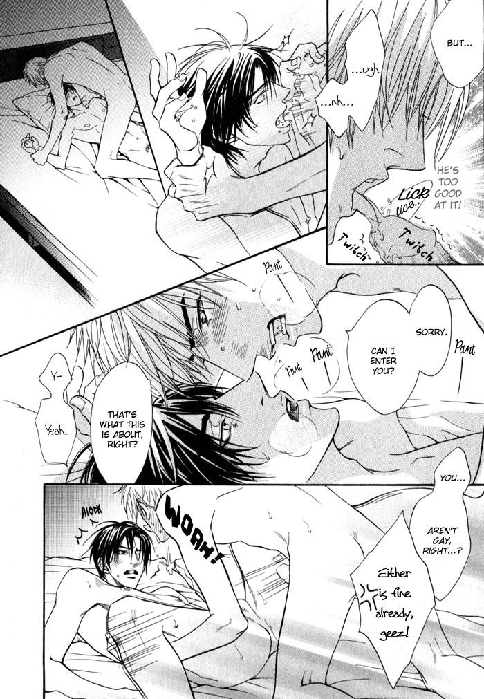 Mayou Otoko Chapter 1 page 26 - Chapter 1