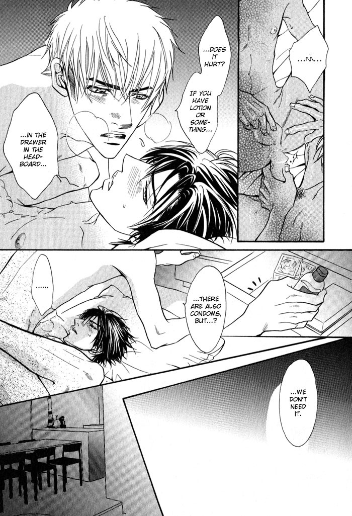Mayou Otoko Chapter 1 page 27 - Chapter 1