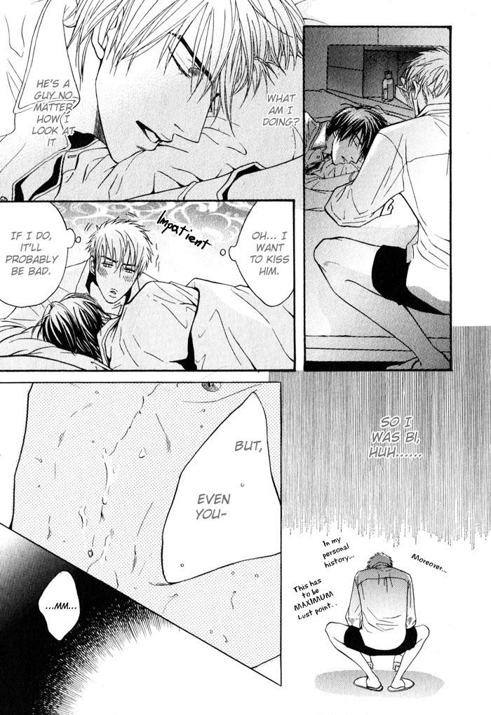 Mayou Otoko Chapter 1 page 29 - Chapter 1