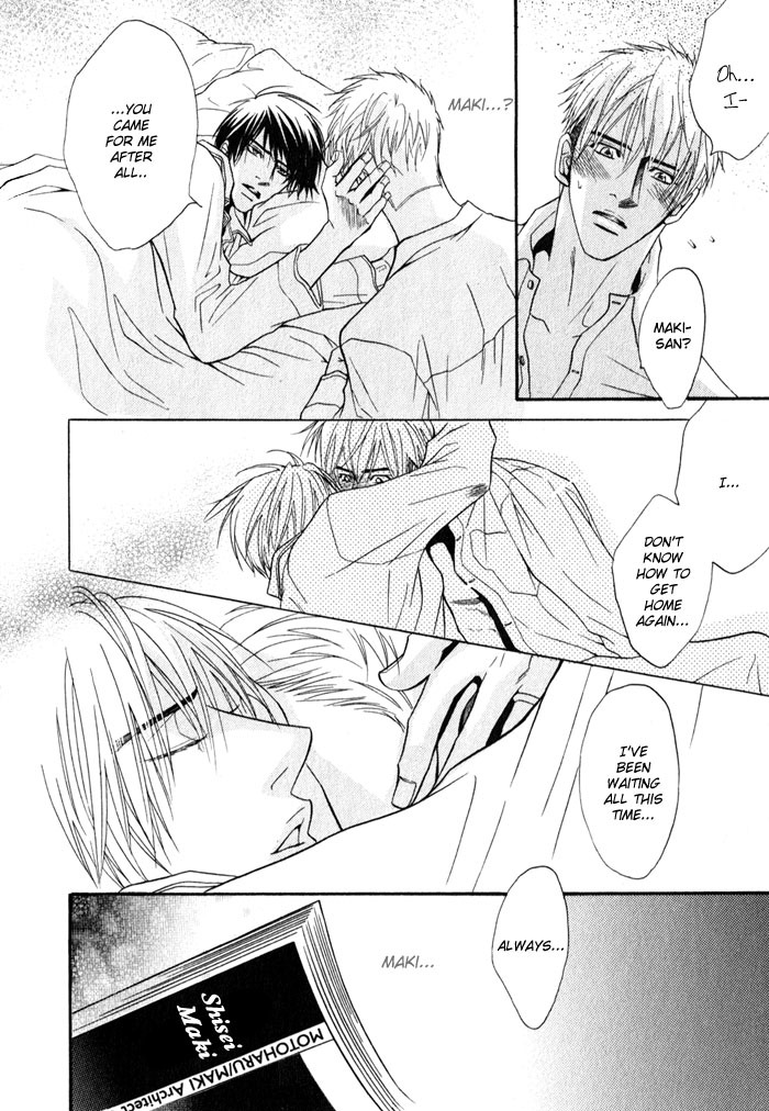Mayou Otoko Chapter 1 page 30 - Chapter 1