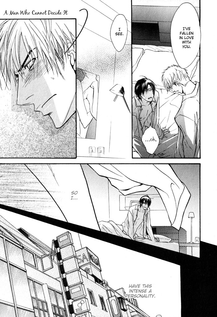 Mayou Otoko Chapter 1 page 33 - Chapter 1