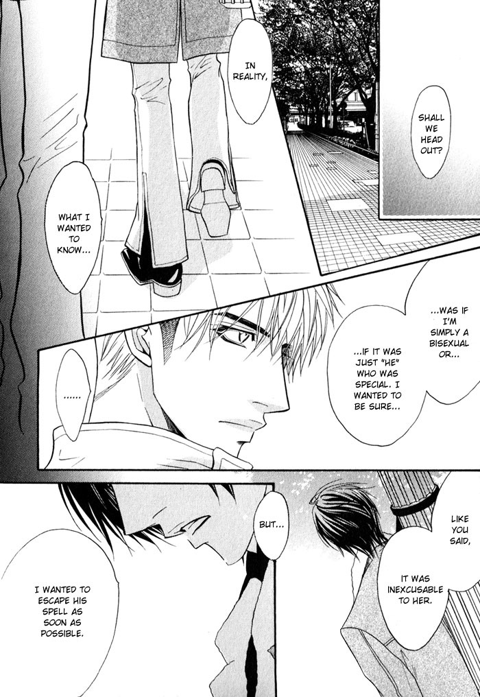 Mayou Otoko Chapter 1 page 36 - Chapter 1
