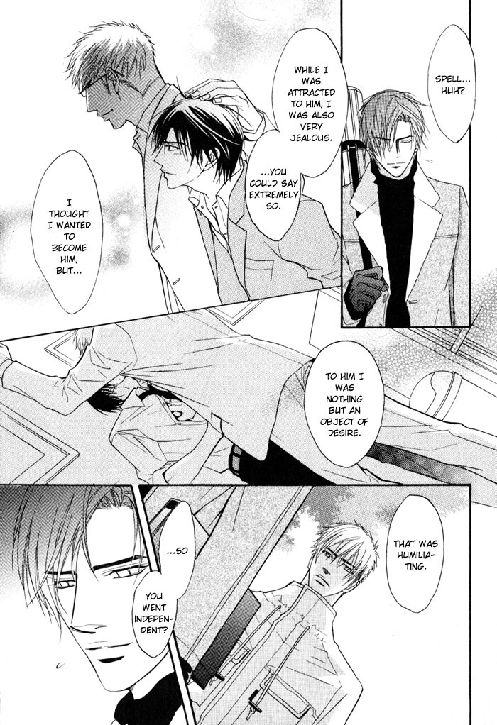 Mayou Otoko Chapter 1 page 37 - Chapter 1