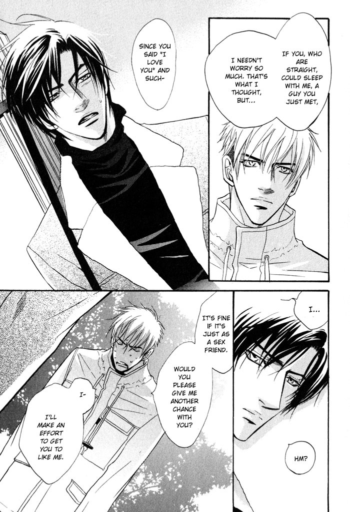 Mayou Otoko Chapter 1 page 39 - Chapter 1