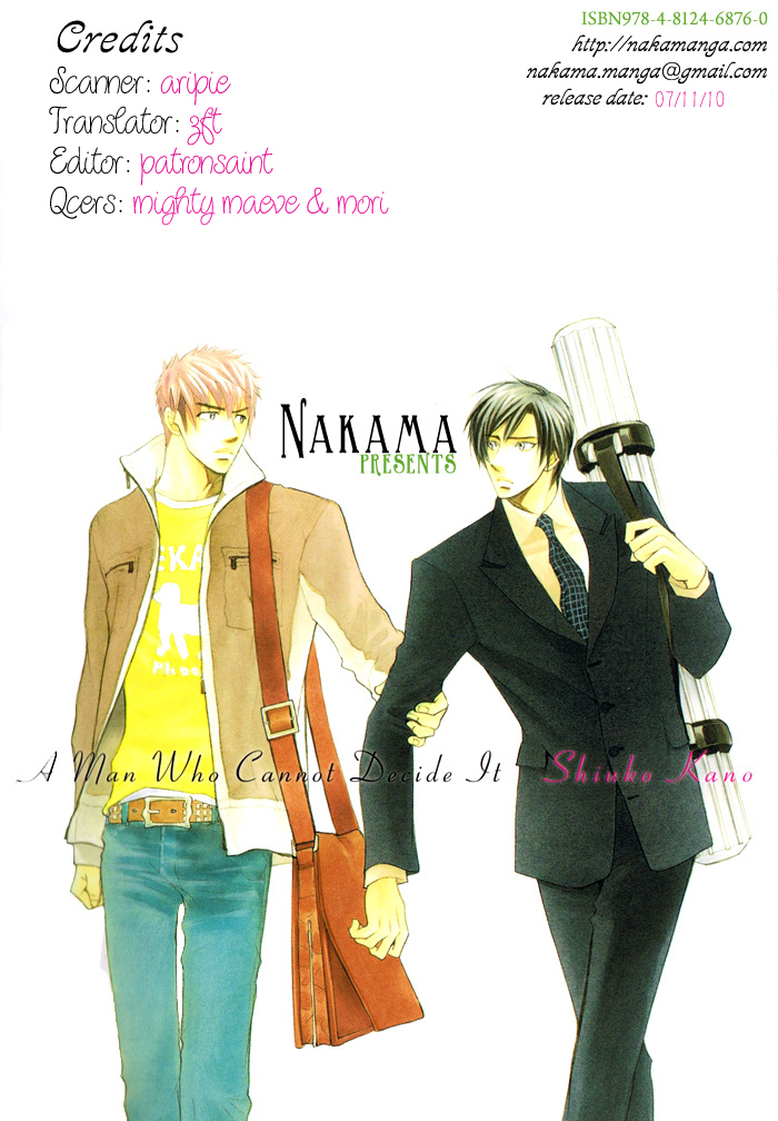 Mayou Otoko Chapter 1 page 4 - Chapter 1