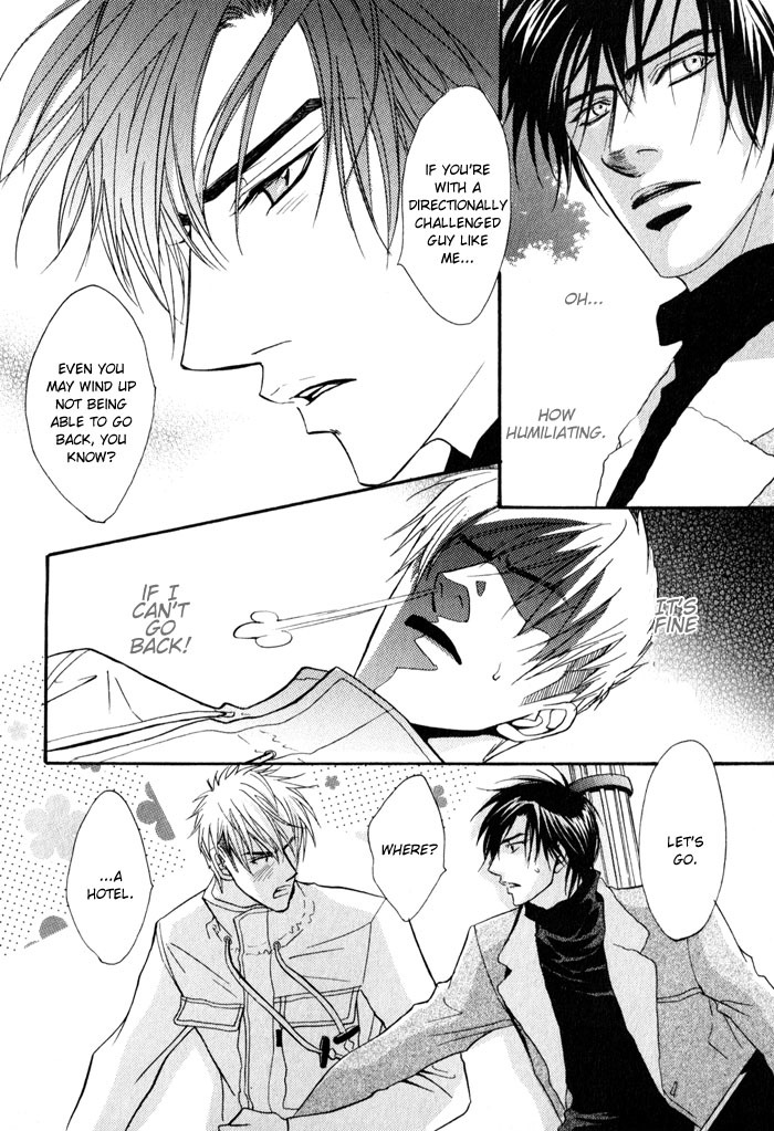 Mayou Otoko Chapter 1 page 40 - Chapter 1
