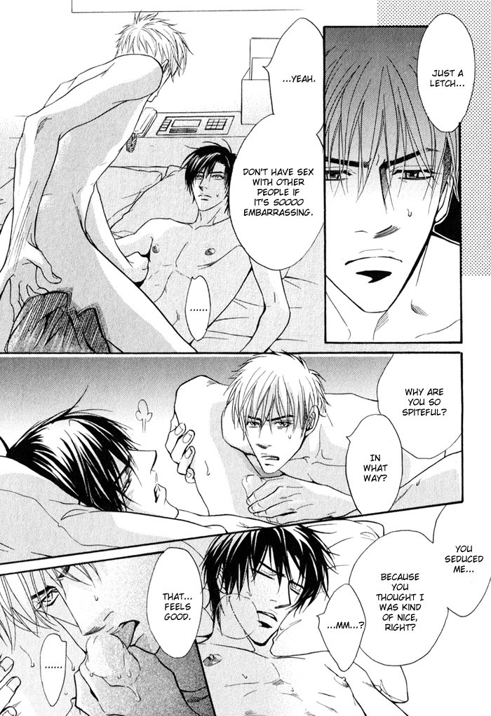 Mayou Otoko Chapter 1 page 43 - Chapter 1