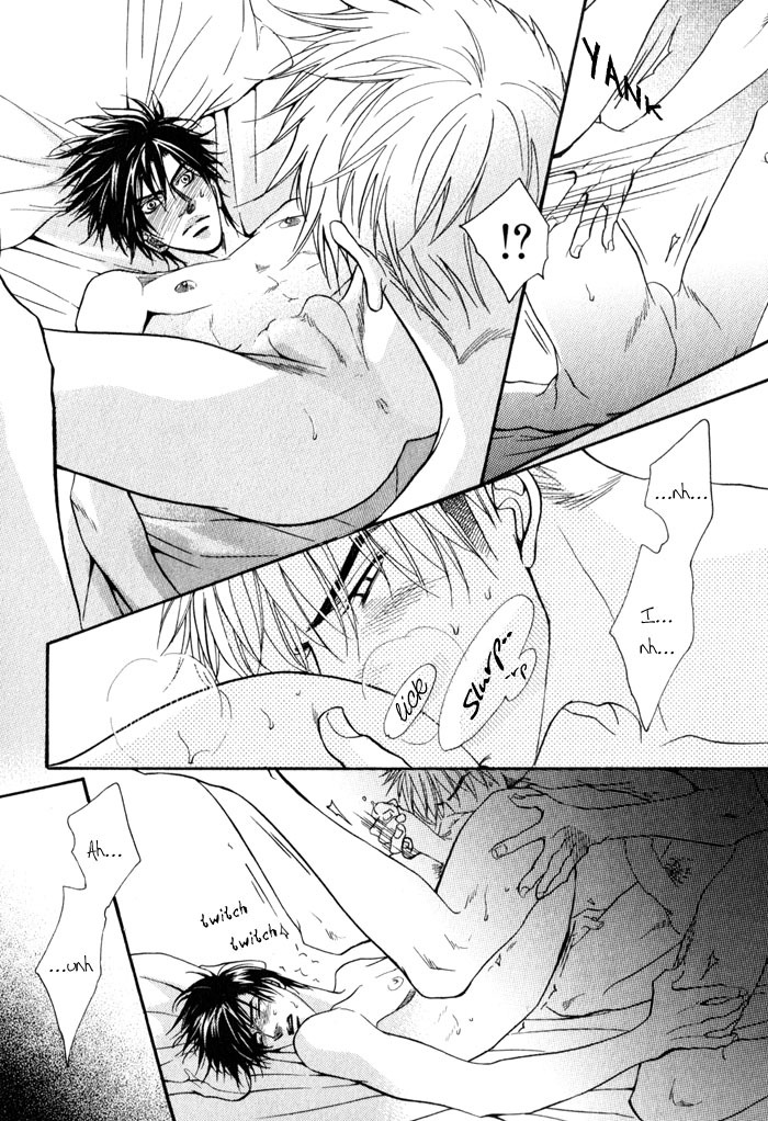 Mayou Otoko Chapter 1 page 44 - Chapter 1