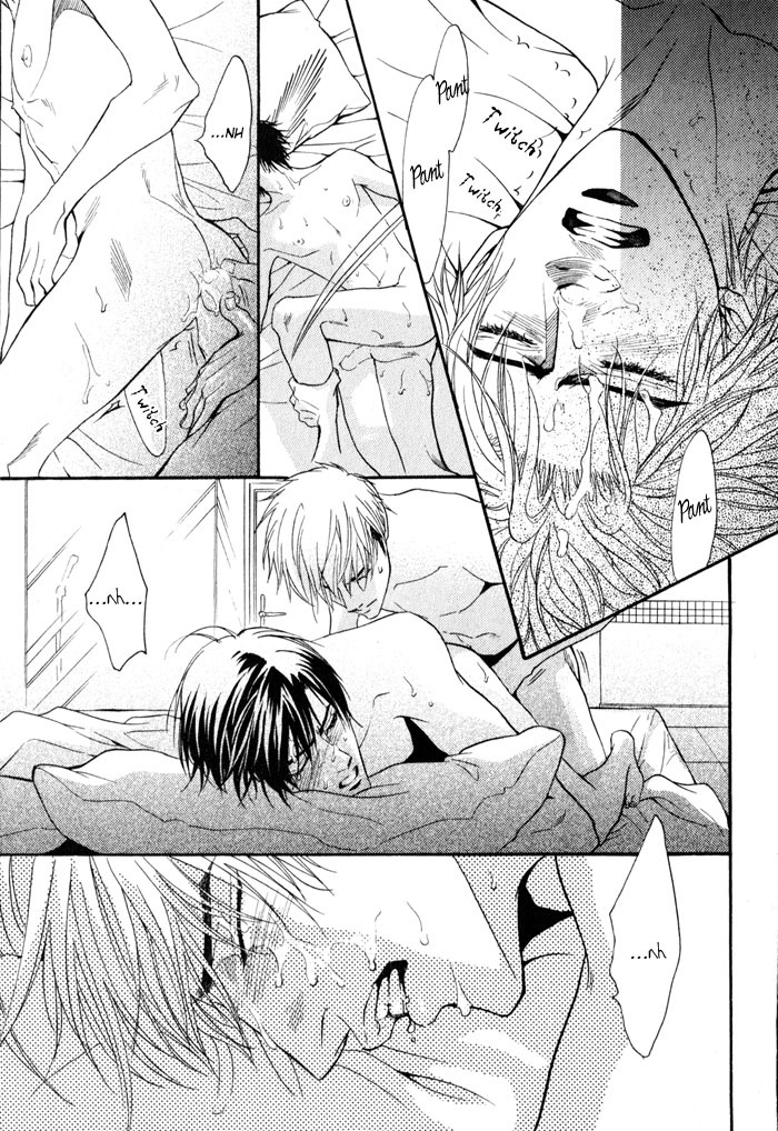 Mayou Otoko Chapter 1 page 45 - Chapter 1