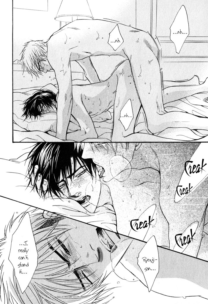 Mayou Otoko Chapter 1 page 46 - Chapter 1
