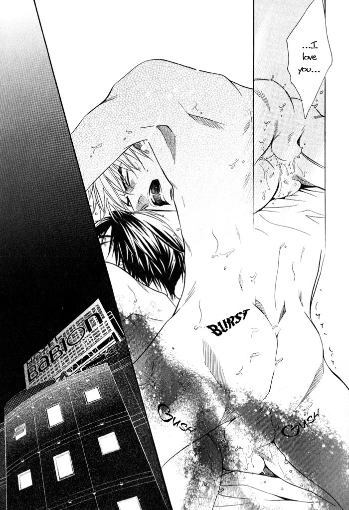 Mayou Otoko Chapter 1 page 47 - Chapter 1