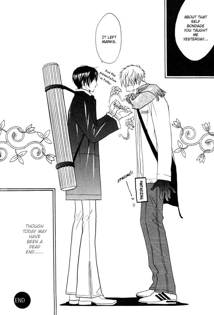 Mayou Otoko Chapter 1 page 50 - Chapter 1